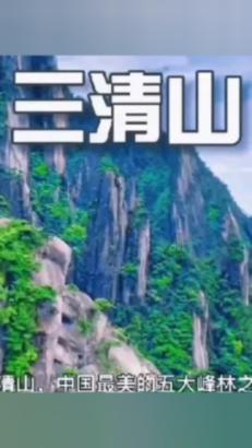 大红枣壶吃到肚子里得咋办？游戏画面