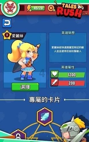 中秋节的传统民俗