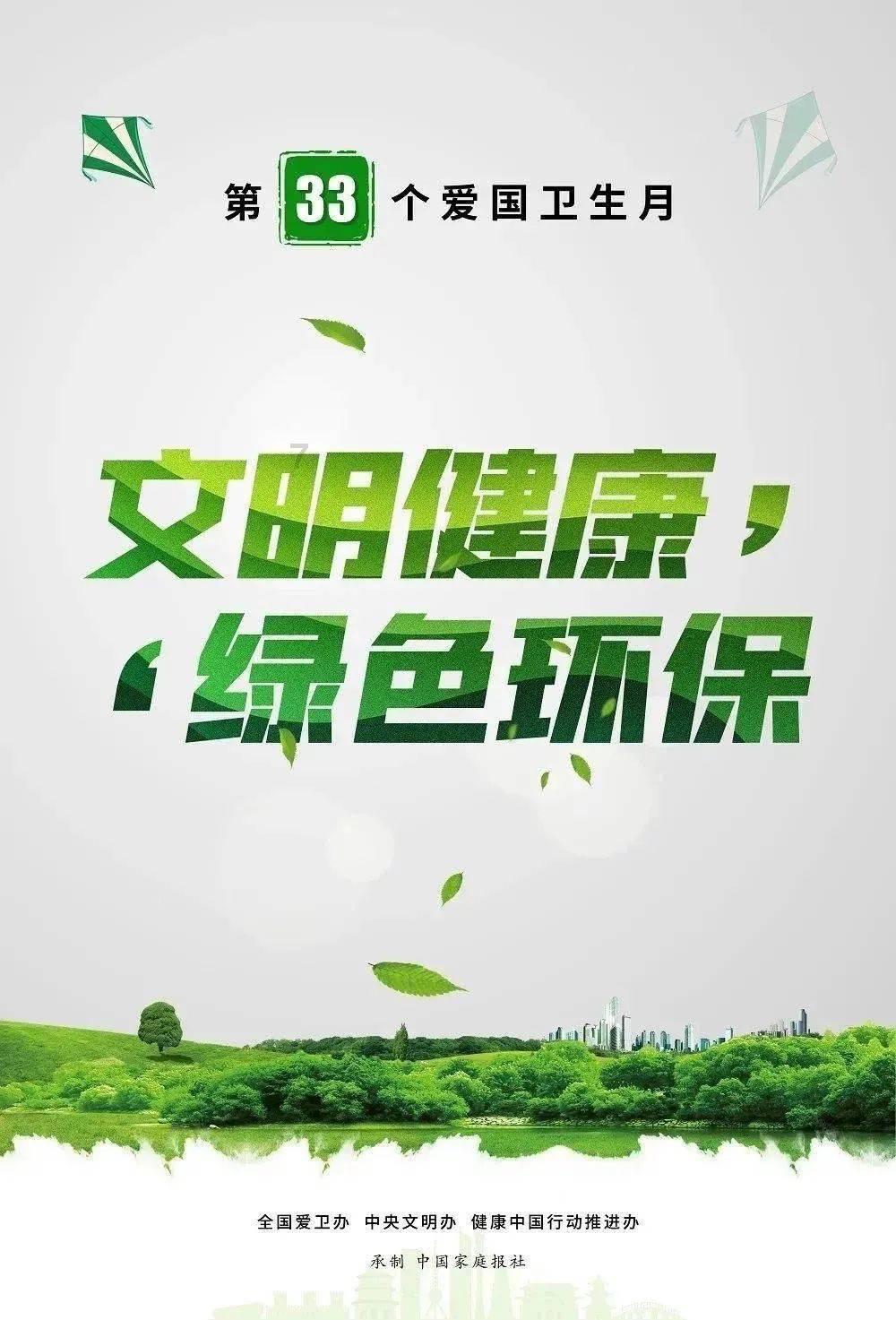 报价14500元,常用的100元纸币,你能找到吗?