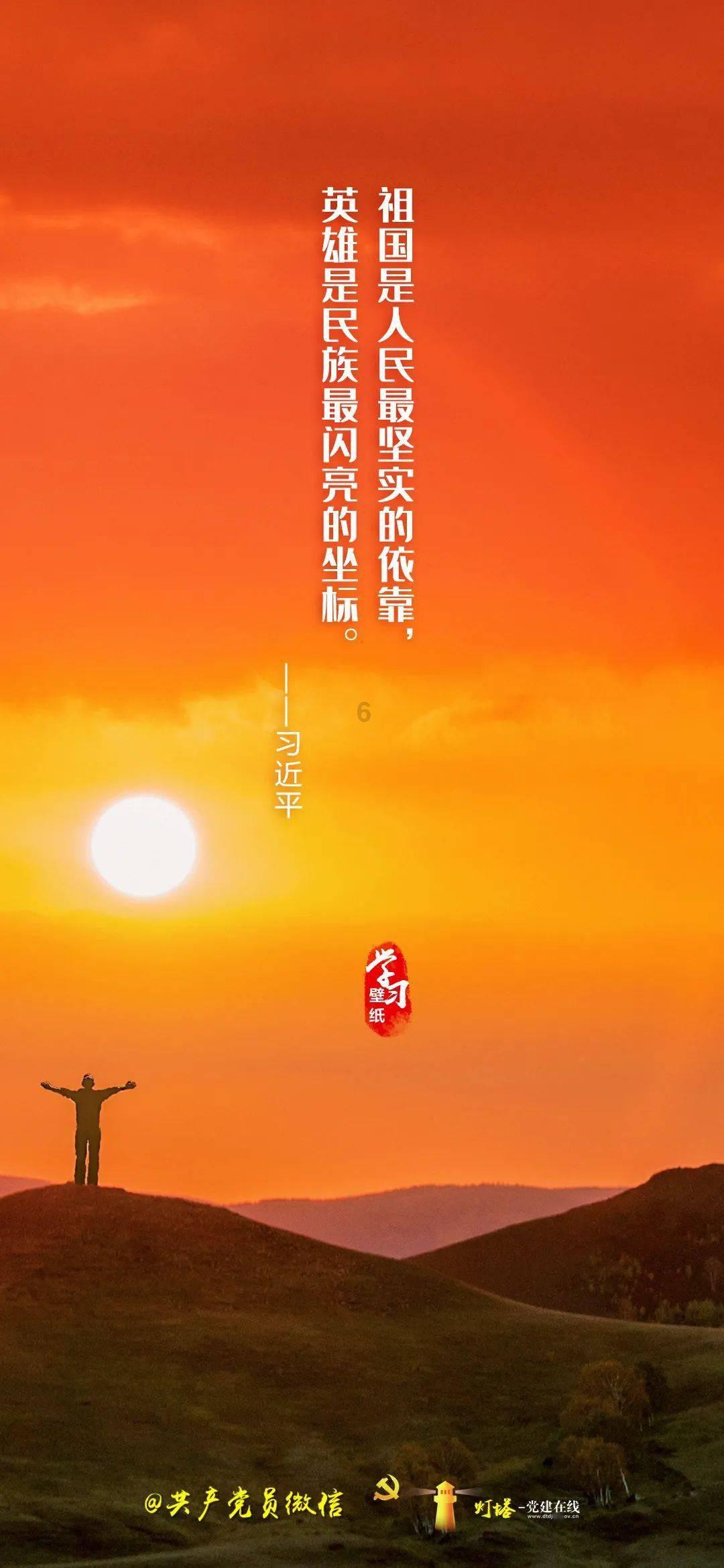 高精度雷达液位计