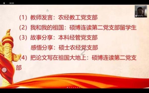 丹徒颁发首张“熟甲鱼”食品小作坊登记证助推宝堰特色产业发展