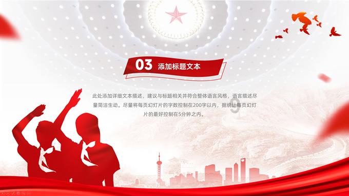 儿童画板涂色