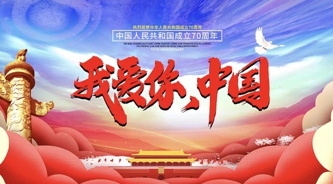 动物帮帮忙保卫家园
