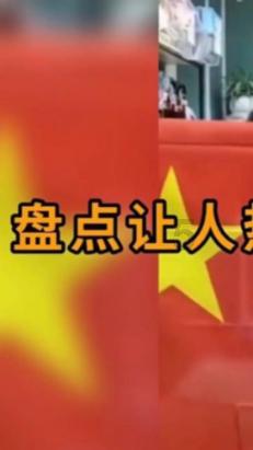 东体:包括傅博在内的个别土帅,成为国足临时主帅的考虑范围