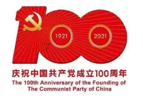 中山“百千万工程”的这些知识点，你会答吗？