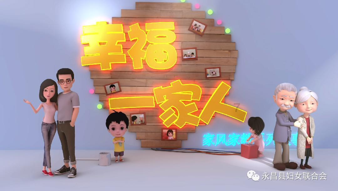 越了解祝绪丹,越理解贾玲的感慨