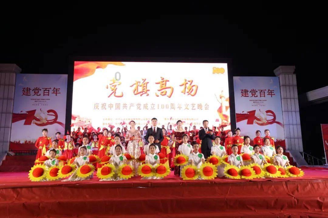 阿图什市召开2023年度党（工）委书记抓基层党建述职评议考核会